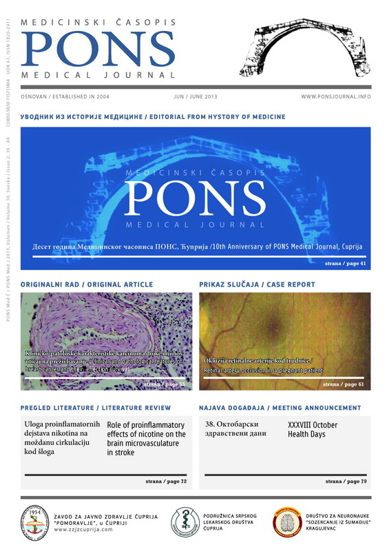 pons-35